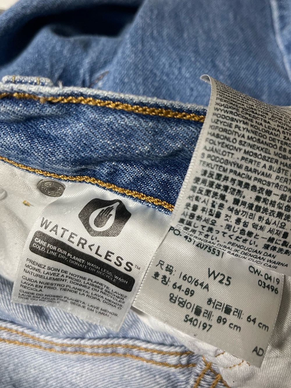 Levi's 501 Jogger Jean - Jog My Memory Women’s Size 26 - Picture 8 of 8